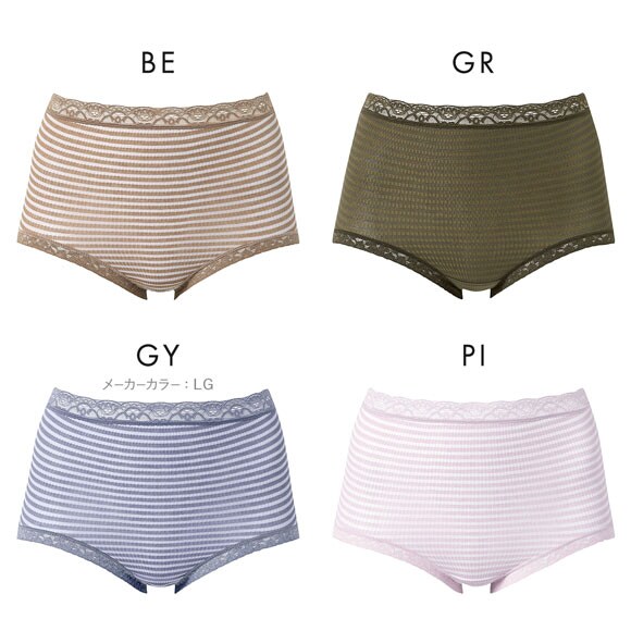 ワコール ディアヒップショーツ スタンダード ショーツ 深ばき 綿混 M L 単品 Wacoal DearHip Shorts