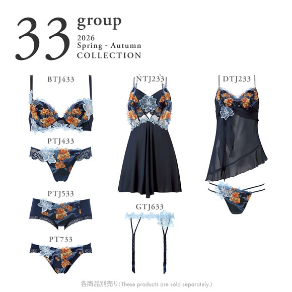 ワコール サルート 33グループ 33G ボーイレングスショーツ ML Wacoal Salute PTJ533 26SSフェア