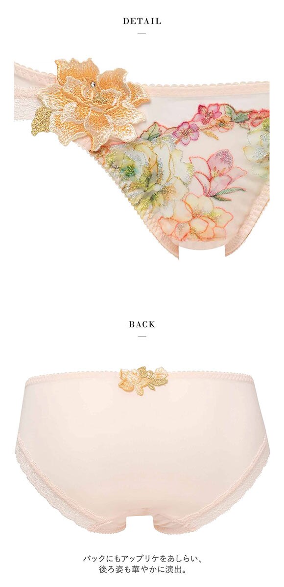 ワコール サルート 21グループ 21G ショーツ スタンダード LL 大きいサイズ ハイレッグ Wacoal Salute PTJ721 25AW先行コア