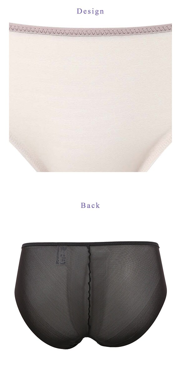 ワコール 重力ケアブラ シンプルタイプ BXB114 PXB114 ショーツ ハイレッグ あさめ LL Wacoal 大きいサイズ