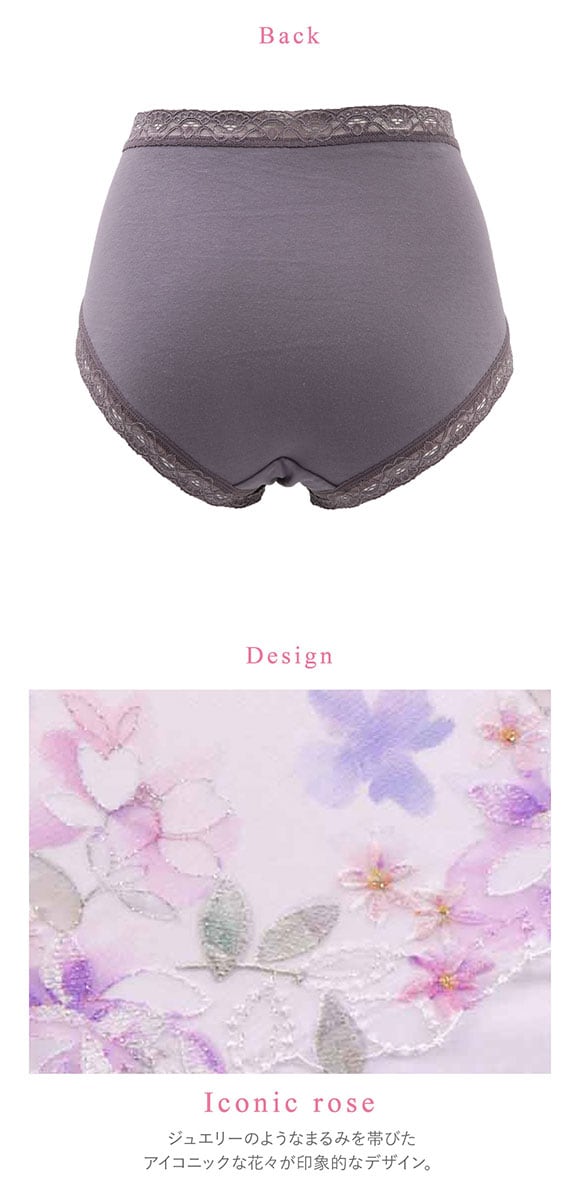 ワコール Wacoal マシュマロフィットブラ BXB486 ペア ノーマル ショーツ ML はきこみ丈ふつう PXB286 単品