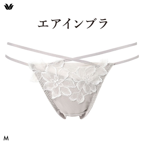 ワコール エアインブラ ショーツ ソング Tバック M ローライズ Wacoal BXB427 PXB427