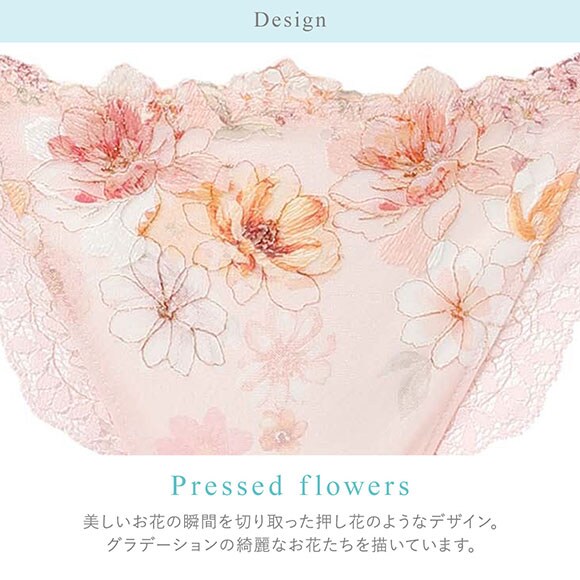 ワコール リボンブラ 脇すっきり ショーツ Tバック サイドレース M ソング Wacoal BXB443 PXB443