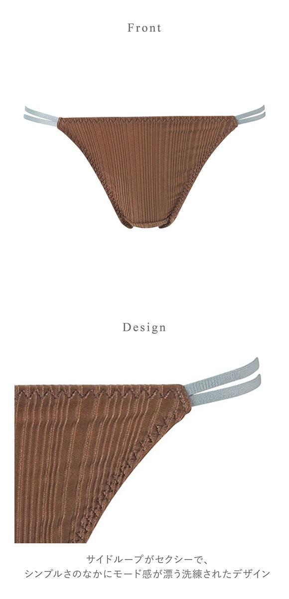 ワコール 重力ケアブラ リブタイプ BXB154 PXB454 ショーツ Tバック あさめ M Wacoal