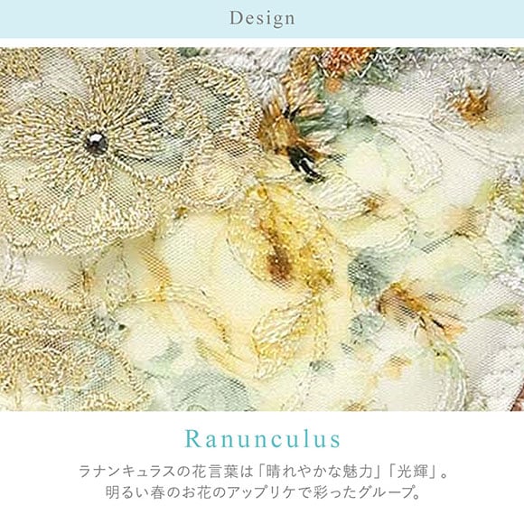 ワコール BXB490 PXB490 リボンブラ 胸もとフィットながもち プレシャス ショーツ ソング Tバック ビキニ M バックレース Wacoal