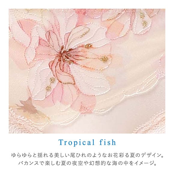 ワコール 夏めくブラ ボーイレングスショーツ ML ローライズ スーパービキニ ひびきにくい Wacoal BXB475 PXB675