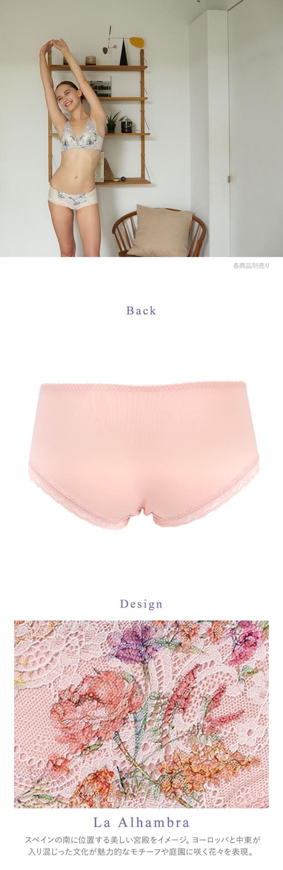 ワコール 重力ケアブラ ボーイレングス ショーツ ローライズ ML 単品 Wacoal BXB194 PXB694