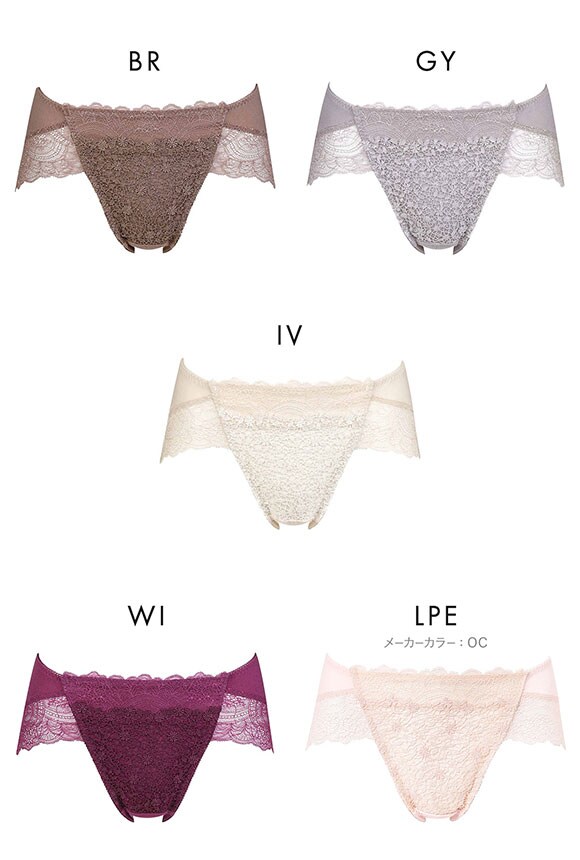 ワコール ナチュラルメイクブラ ショーツ ML はきこみふつう PXC101 BXC101 BXC301 Wacoal 01G