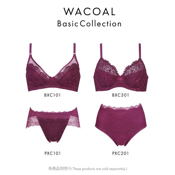ワコール ナチュラルメイクブラ ショーツ LL はきこみふかめ 深ばき PXC201 BXC101 BXC301 Wacoal 01G