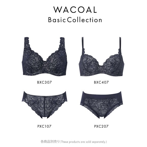 ワコール ナチュラルメイクブラ ショーツ 3L ノーマル はきこみふつう Wacoal PXC207 07G 大きいサイズ