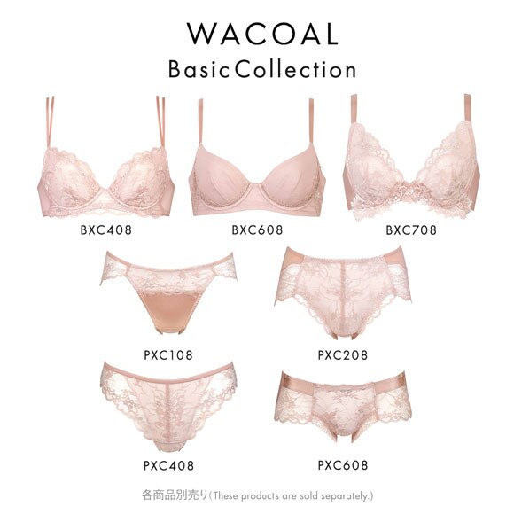 ワコール ナチュラルメイクブラ Tバックショーツ ブラジリアン 総レース Wacoal PXC408 08G