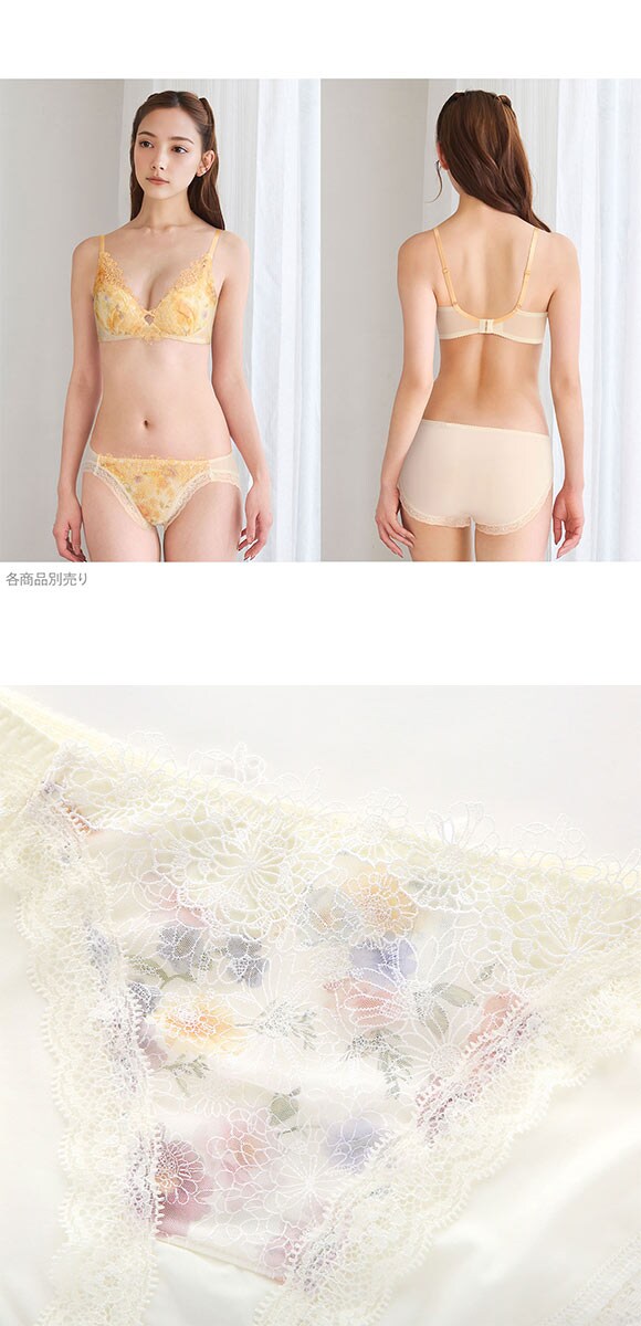 ワコール プレミアム 25series BXD425 BXD725 25G ショーツ ハイレッグ あさめ LL Wacoal 大きいサイズ