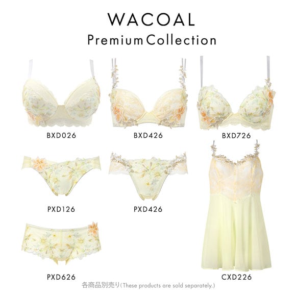 ワコール プレミアム 26series BXD426 BXD726 26G ショーツ ハイレッグ あさめ ML Wacoal