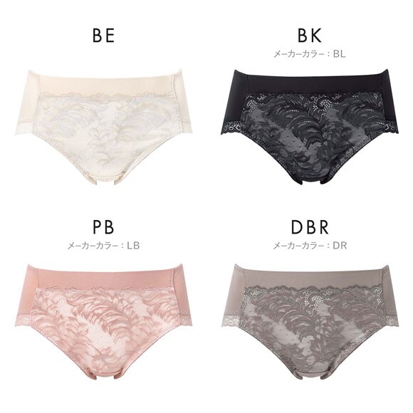 ワコール Wacoal プレミアム 12series BXD412 BXD712 PXD112 12G ショーツ ノーマル ふつう LL 大きいサイズ