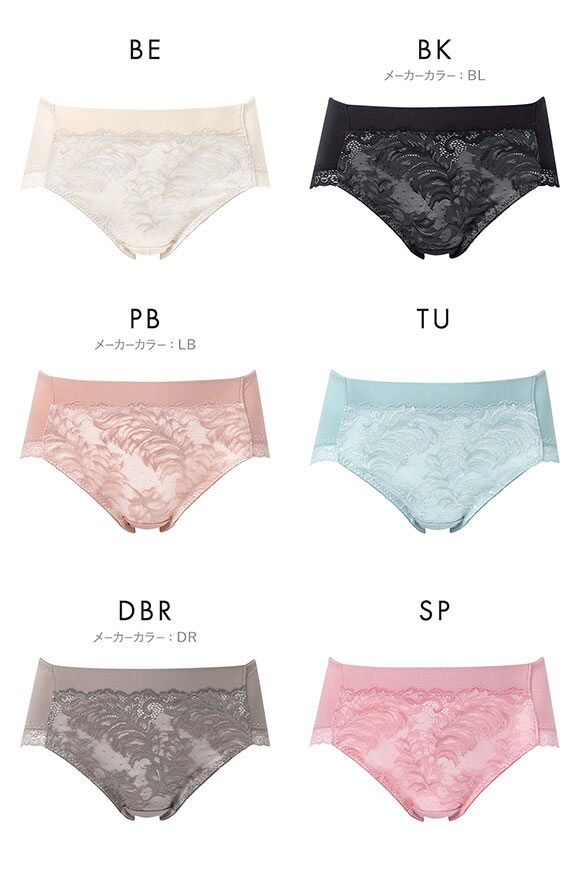 ワコール Wacoal プレミアム 12series BXD412 BXD712 PXD112 12G ショーツ ノーマル ふつう ML