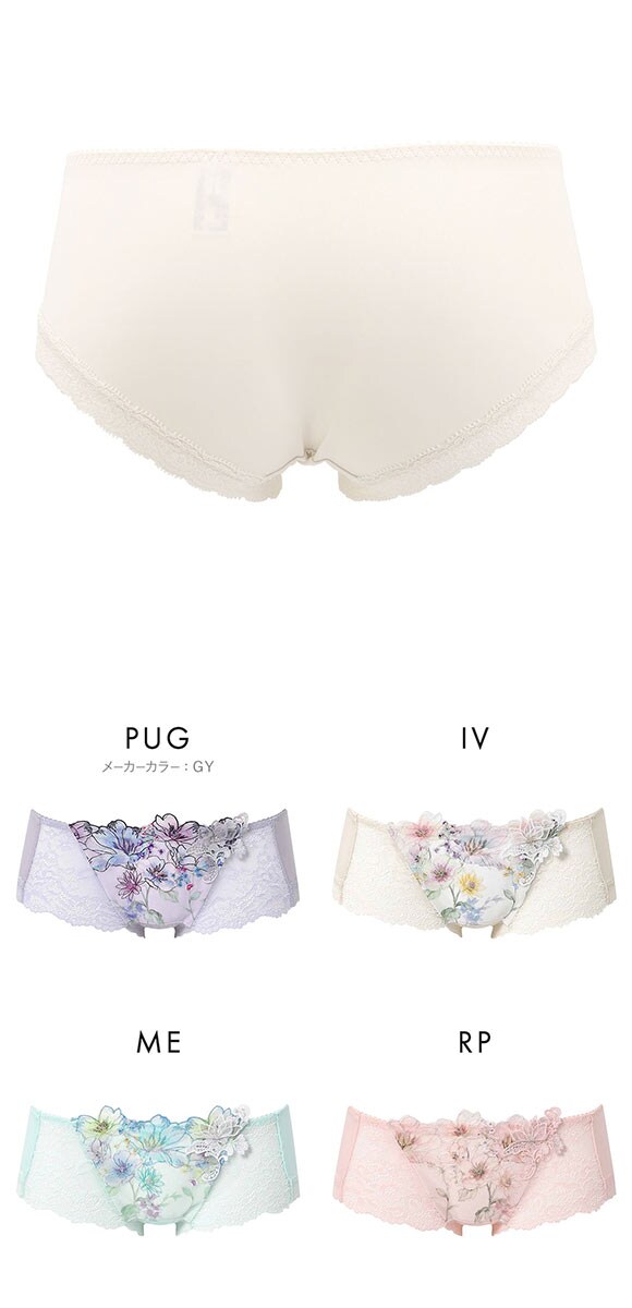 ワコール プレミアム 17series BXD017 BXD417 BXD717 PXD617 ショーツ ボーイレングス あさめ ML Wacoal