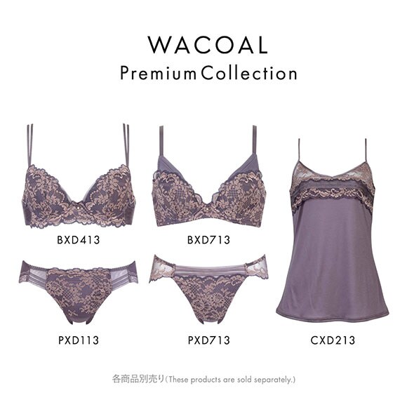 ワコール プレミアム 13series BXD413 BXD713 PXD713 13G バックレース ショーツ ハイレッグ あさめ ML Wacoal