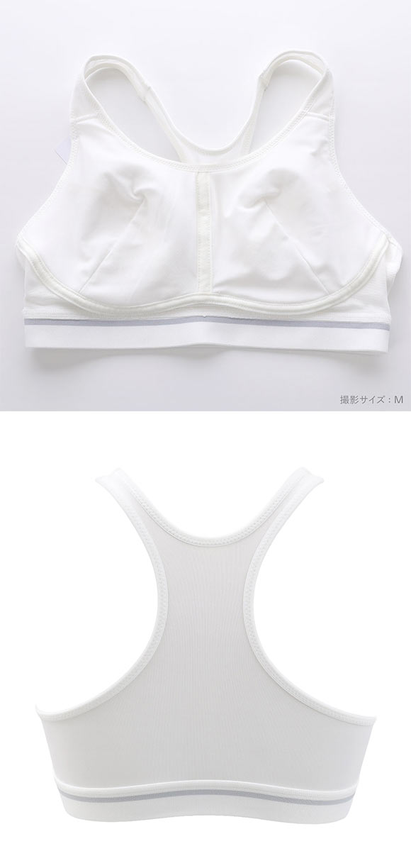 ワコール ウイング ティーン スポーツブラ ノンワイヤー ブラジャー 吸汗速乾 ジュニア キッズ 女の子 Wacoal Wing teen