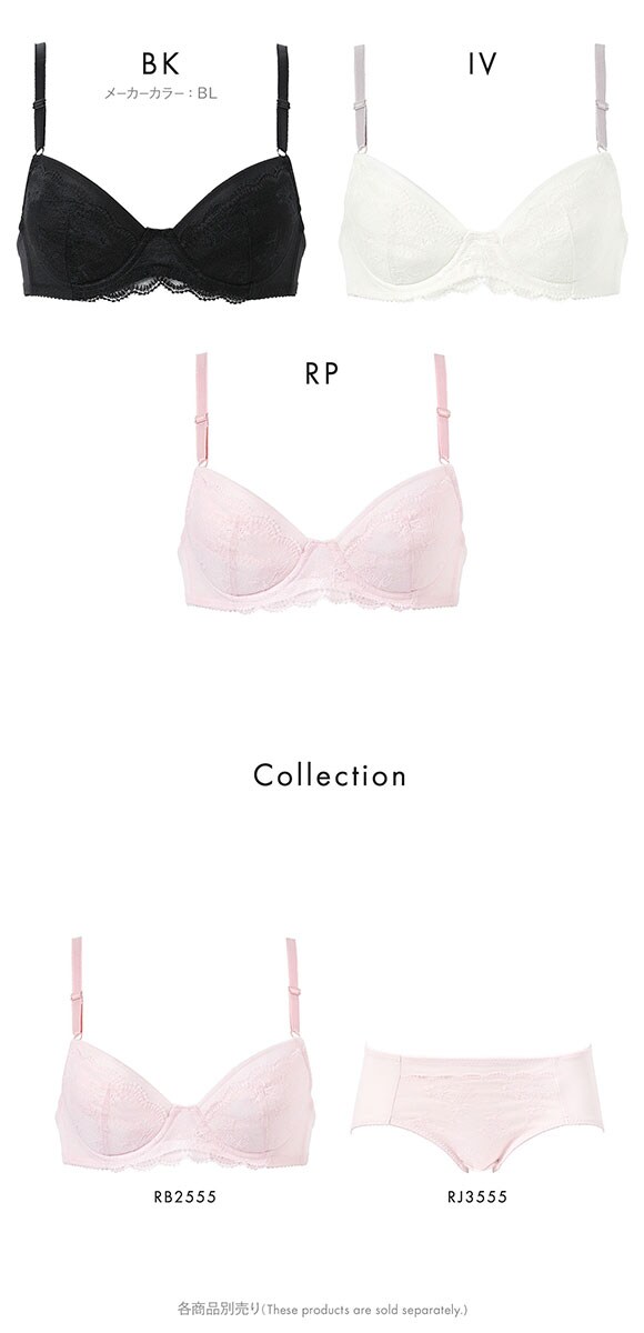 ワコール ウイング ティーン ジュニアブラジャー BCDEF ワイヤー入り カップ別設計 大きいサイズ Wacoal Wing teen AFTER STEP