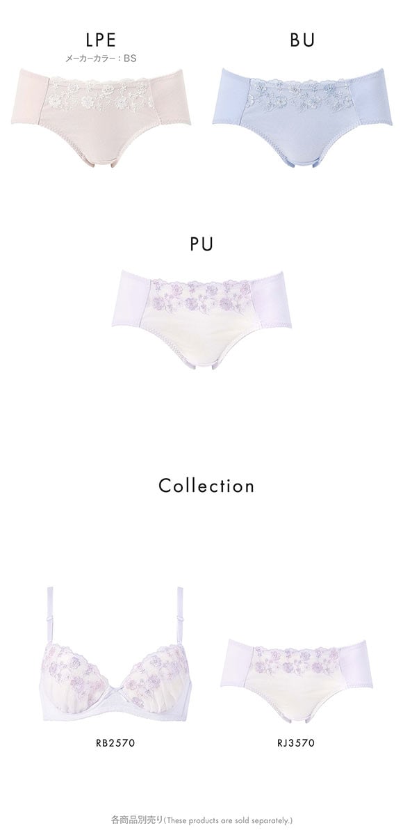 ワコール ウイング ティーン パンツがくいこみにくい non PKパンツ ジュニアショーツ ML RB2570ペアショーツ Wacoal Wing teen