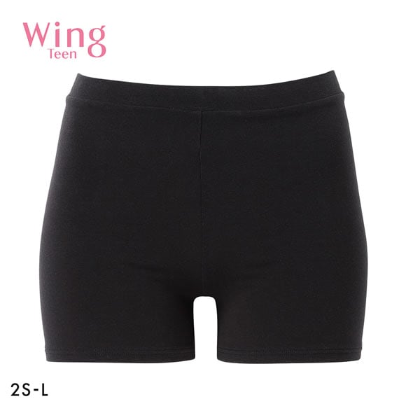 ワコール ウイング ティーン オーバーショーツ ジュニア キッズ ワンサイズ 2S-L オーバーパンツ 綿混 Wacoal Wing teen 大きいサイズ