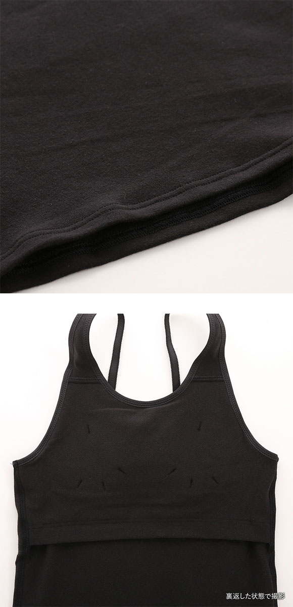 ワコール ウイング ティーン 娘のためにまず選びたいブラトップ ワンサイズ キャミソール ジュニア キッズ 女の子 Wacoal Wing teen