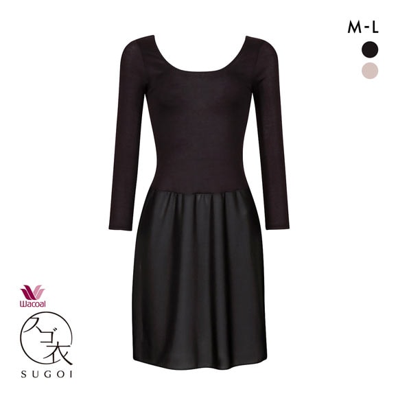 ワコール Wacoal スゴ衣 快適プラス 薄い、軽い、暖かい 8分袖 スリップ