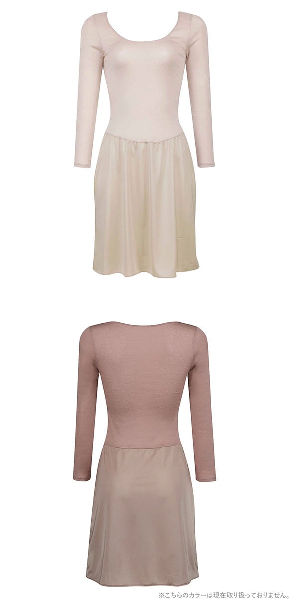 ワコール Wacoal スゴ衣 快適プラス 薄い、軽い、暖かい 8分袖 スリップ