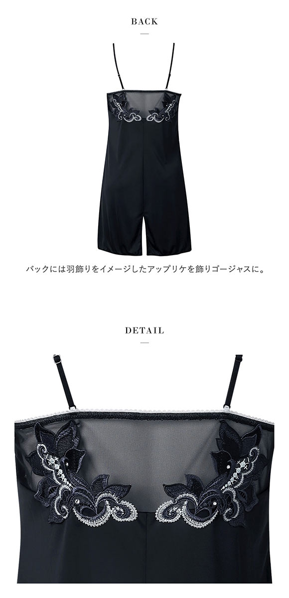 ワコール サルート 38グループ 38G スリップ ランジェリー LL スタンダードシルエット Wacoal Salute STJ238 26SSブライト