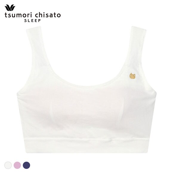 ワコール ツモリチサト ノンワイヤーブラジャー ML 綿混 やわらかな肌ざわり Wacoal tsumori chisato SLEEP