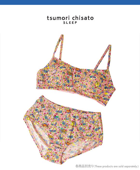 ワコール ツモリチサト 不思議の国 ノンワイヤー ブラジャー LL Wacoal tsumori chisato SLEEP