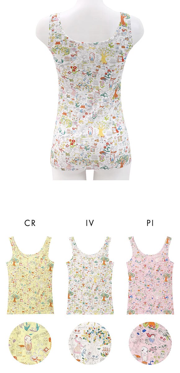 ワコール ツモリチサト ワンダーフォレスト ノースリーブ カップ付き インナー タンクトップ ML Wacoal tsumori chisato SLEEP