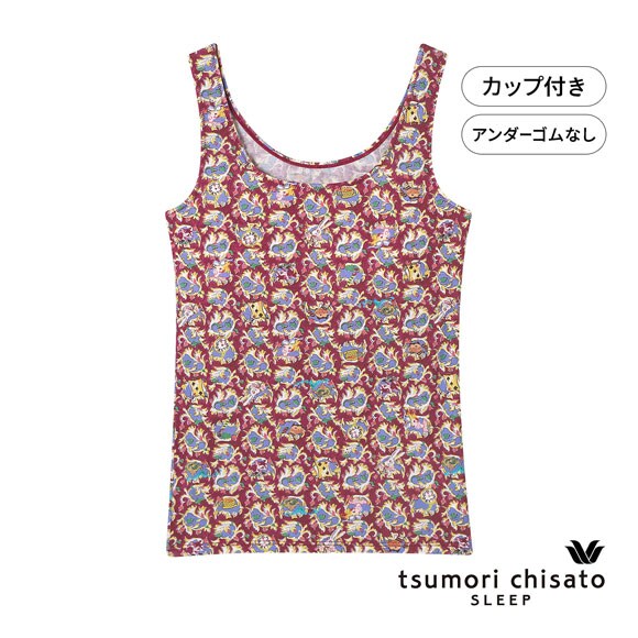ワコール ツモリチサト 不思議の国 ノースリーブ カップ付き インナー タンクトップ ML Wacoal tsumori chisato SLEEP