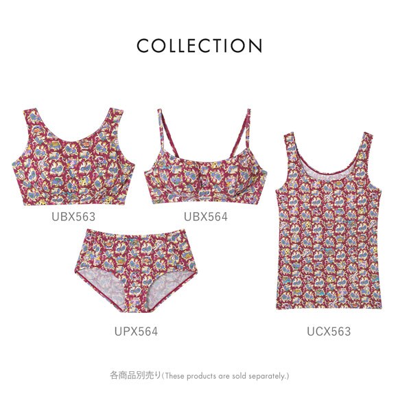 ワコール ツモリチサト 不思議の国 ノースリーブ カップ付き インナー タンクトップ ML Wacoal tsumori chisato SLEEP