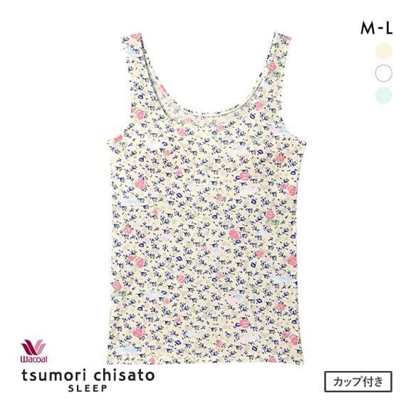 ワコール Wacoal ツモリチサト tsumori chisato SLEEP パリへの旅 ノースリーブ カップ付き インナー タンクトップ ML