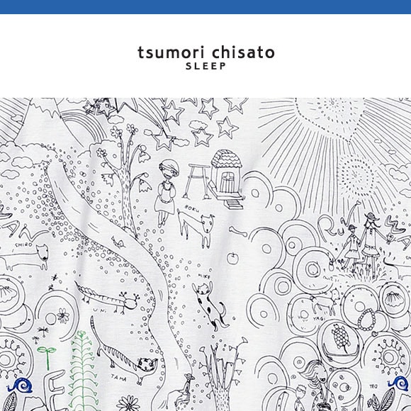 ワコール ツモリチサト パジャマ 上下セット 7分袖 8分丈 綿100％ Wacoal tsumori chisato SLEEP