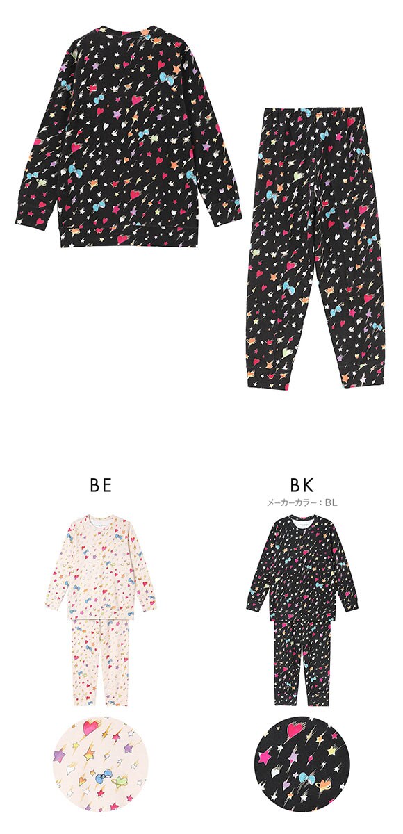 ワコール ツモリチサト スリープ 不思議の国 長袖パジャマ 上下セット ルームウェア レディース tsumori chisato SLEEP
