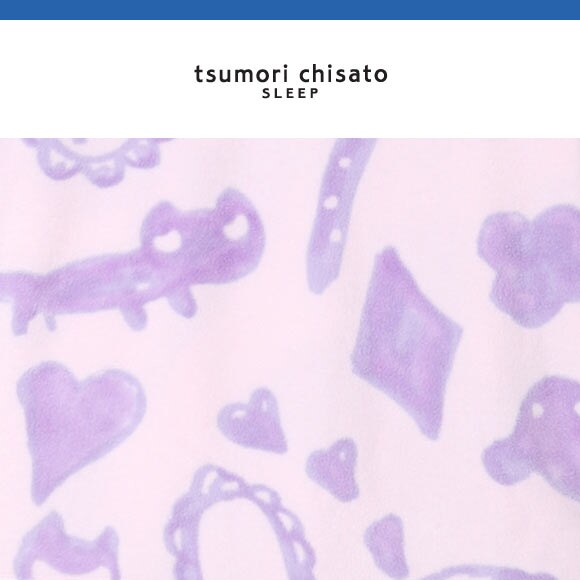 ワコール ツモリチサト スリープ 長袖パジャマ 上下セット ルームウェア フリース tsumori chisato SLEEP