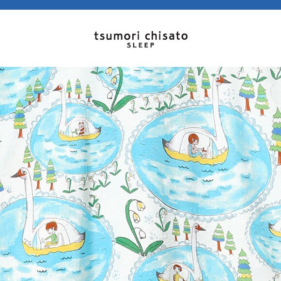 ワコール ツモリチサト スリープ 30周年 冒険の旅 スワンボート パジャマ 長袖 上下セット ルームウェア 綿100％ Wacoal tsumori chisato SLEEP