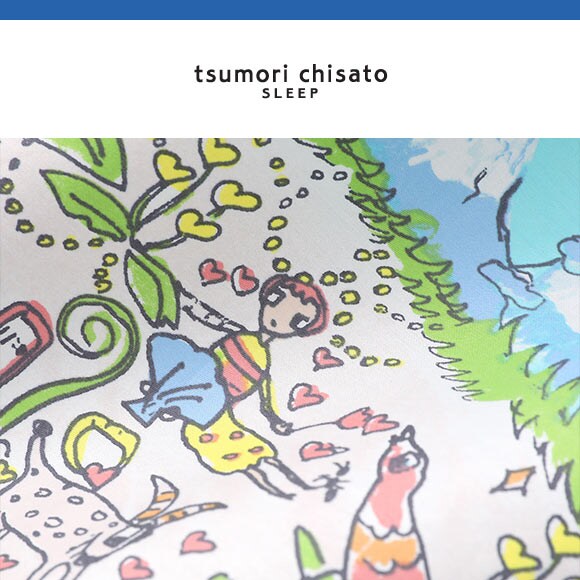 ワコール ツモリチサト 冒険の旅 長袖 シャツパジャマ 上下セット ルームウェア サテン 綿100％ Wacoal tsumori chisato SLEEP