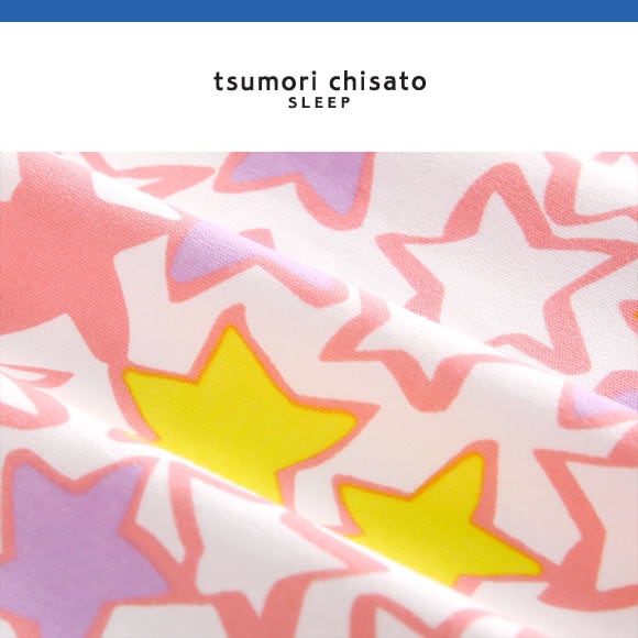 ワコール Wacoal ツモリチサト tsumori chisato SLEEP ハートと星 上下セット パジャマ ルームウェア 綿100％ 長袖