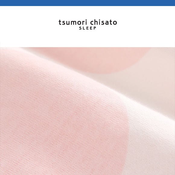 ワコール Wacoal ツモリチサト tsumori chisato SLEEP 飛ぶネコ 上下セット ルームウェア パジャマ 長袖 前開き 綿100％