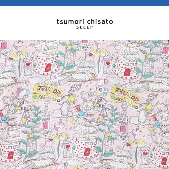 ワコール ツモリチサト 不思議の国 パジャマ 長袖 上下セット ルームウェア 綿100％ Wacoal tsumori chisato SLEEP