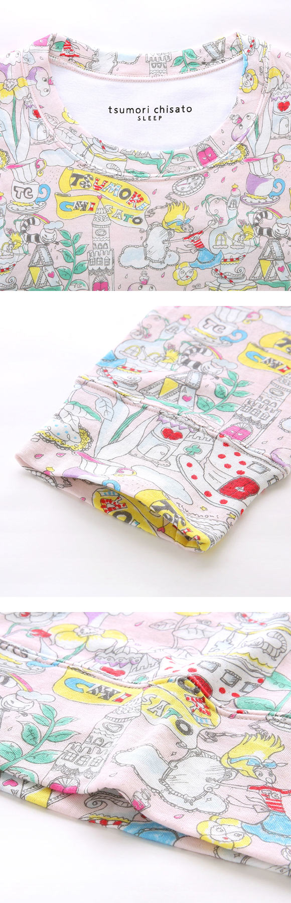 ワコール ツモリチサト 不思議の国 パジャマ 長袖 上下セット ルームウェア 綿100％ Wacoal tsumori chisato SLEEP