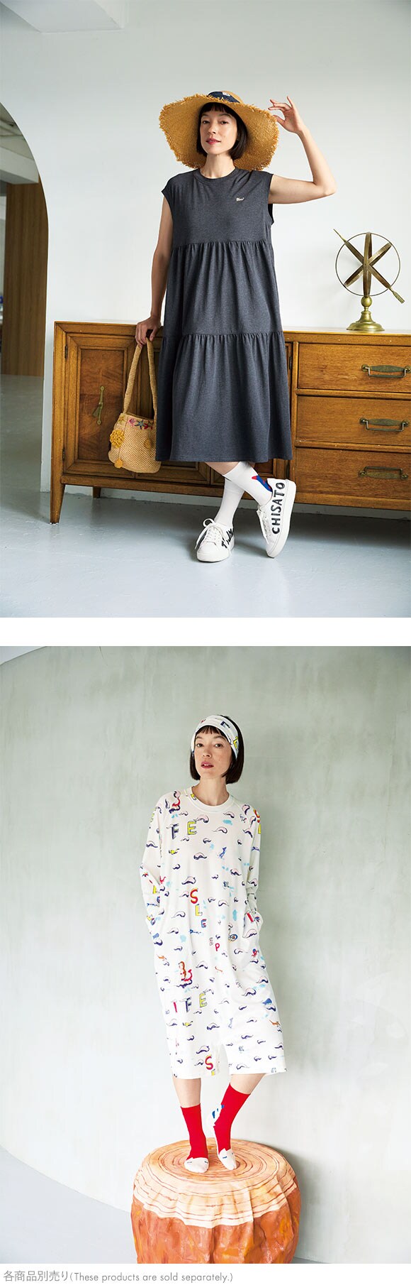 ワコール ツモリチサト ソックス ねこ 靴下 M 綿混 Wacoal tsumori chisato SLEEP