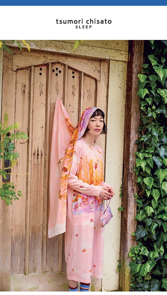ワコール ツモリチサト 森の惑星 パジャマ ワンピース ルームウェア 長袖 ロンパース 綿100％ Wacoal tsumori chisato SLEEP
