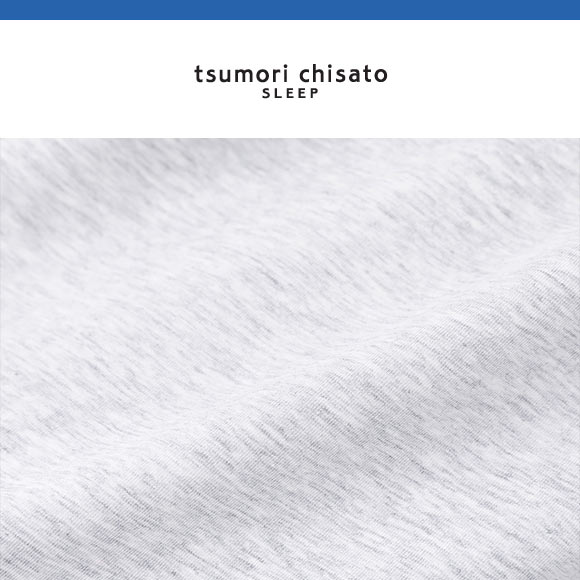 ワコール Wacoal ツモリチサト tsumori chisato SLEEP パジャマ ワンピース ルームウェア 前開き ティアード ネグリジェ