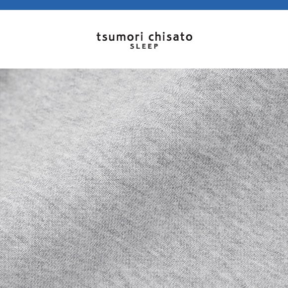 ワコール Wacoal ツモリチサト tsumori chisato SLEEP キラキラネコ パジャマ ワンピース ルームウェア 長袖 ネグリジェ