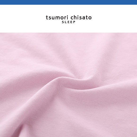 ワコール ツモリチサト ショーツ ふつう LL 綿混 やわらかな肌ざわり Wacoal tsumori chisato SLEEP