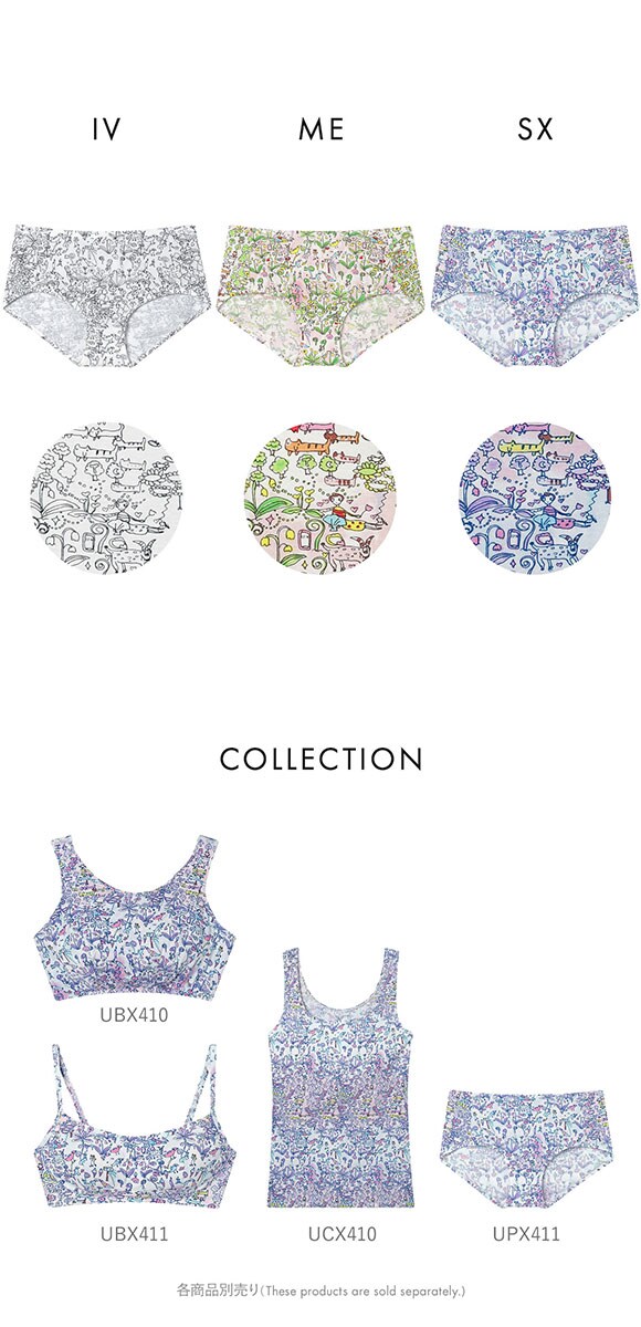 ワコール ツモリチサト 森の中でグランピング ショーツ ノーマル ML Wacoal tsumori chisato SLEEP